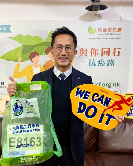 41 Yu Ming Kong Matthew